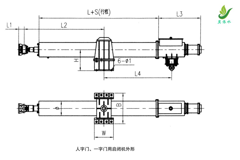 液压人字门/一字门液压启闭机外形结构尺寸详图
