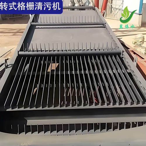 格栅清污机厂家