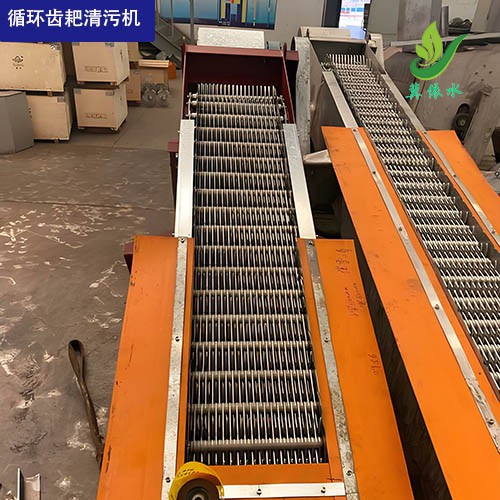 循环式齿耙除污机厂家