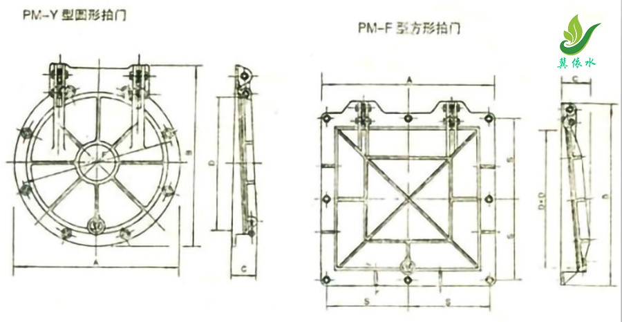 PM型拍门安装要点及安装尺寸结构图